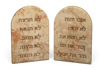 42 Commandments