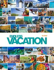 Endless Vacation, CMI