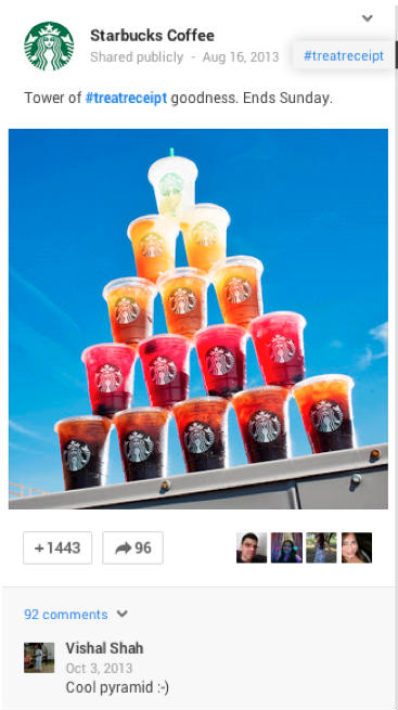 starbucks-tower of #treatreceipt