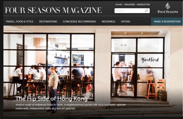 four-seasons-magazine