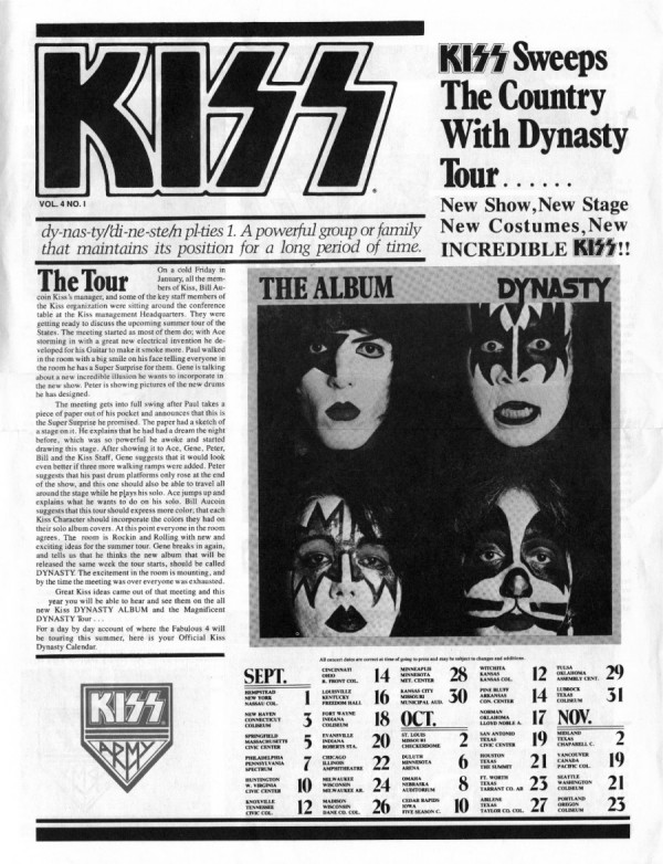 kissarmynews_0401_01