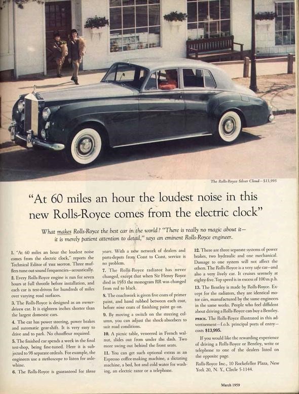 Rolls-Royce Ad