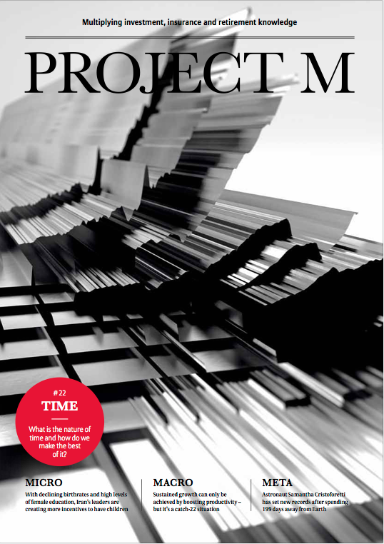 C3-Project M