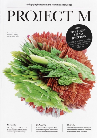 project_m_magazine
