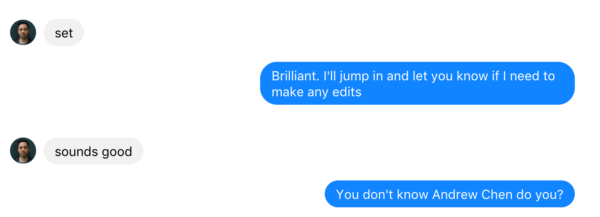 aaron_orendorff_eric_sui_convo