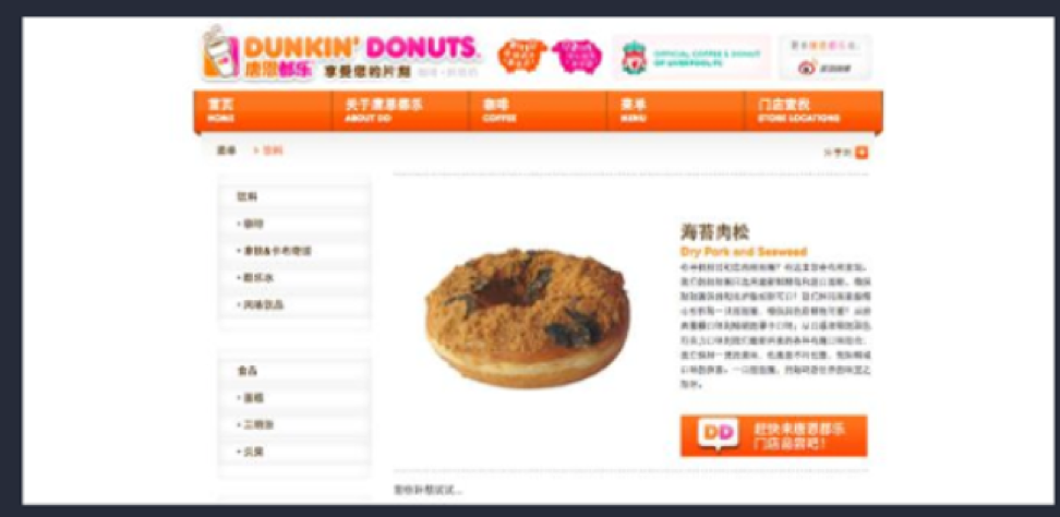 dunkin-donuts-global-meets-local-example