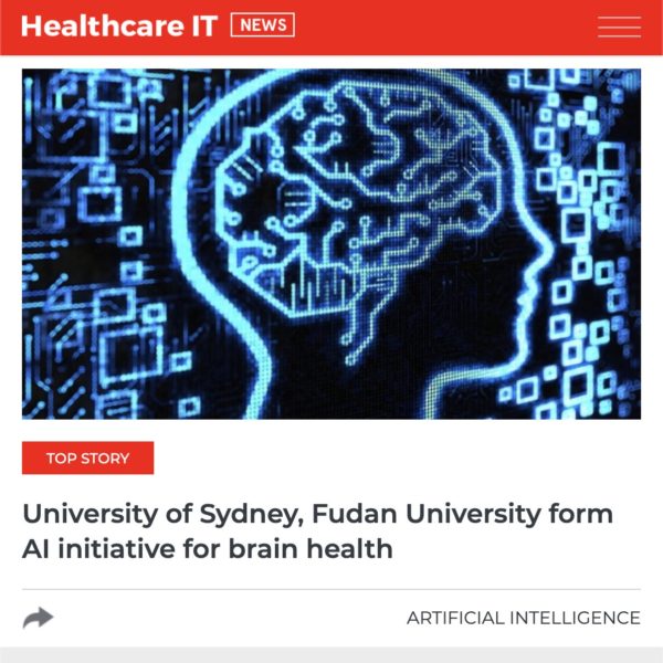 Homepage of Healthcare IT News website, with a headline about an AI initiative for brain health.